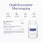 PURE ENCAPSULATIONS Cápsulas de L-Lisina, 90 uds