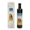 Comino negro egipcio ecológico.Aceite, 500 ml