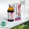 IMMUNOMIX Jarabe Plus, 210 g